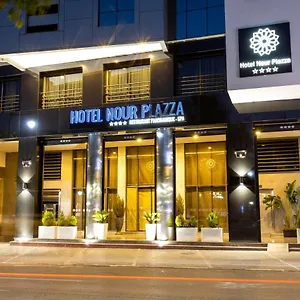Nour Plazza **** Fes